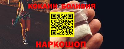 винт Гусь-Хрустальный