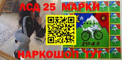 МДМА Гусев