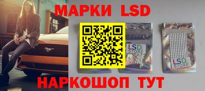 мефедрон Гусиноозёрск