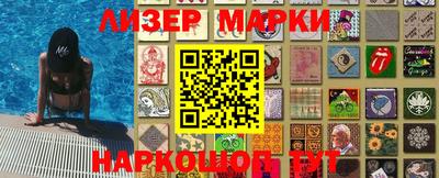 МДМА Гусев