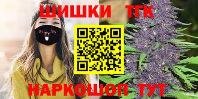 винт Гусь-Хрустальный