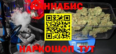 МДМА Гусев