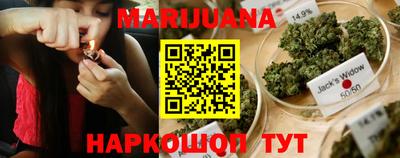 мефедрон Гусиноозёрск