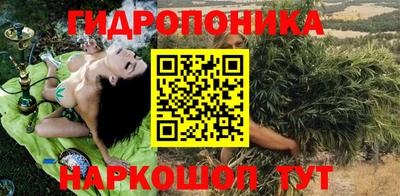 мефедрон Гусиноозёрск