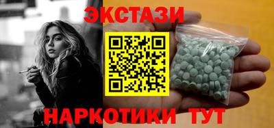 винт Гусь-Хрустальный