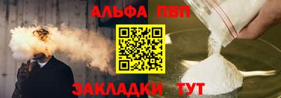 МДМА Гусев