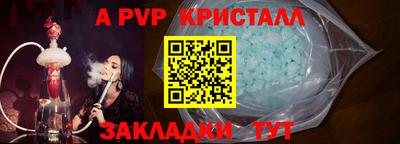 МДМА Гусев