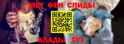 винт Гусь-Хрустальный
