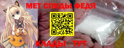 кокаин VHQ Донецк